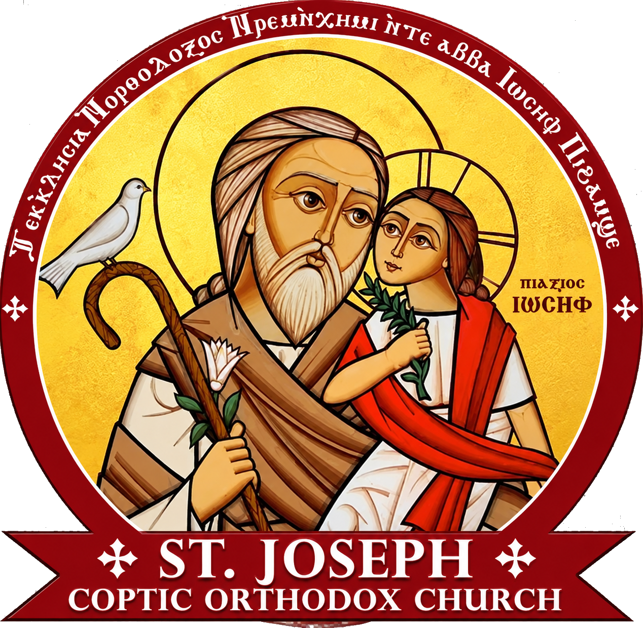 St. Joseph with the Child Jesus