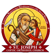 St. Joseph Coptic Orthodox Church