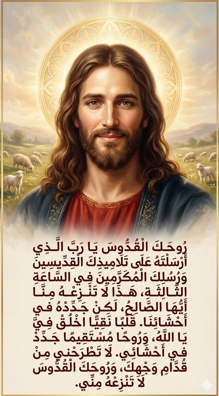 Palm Sunday
