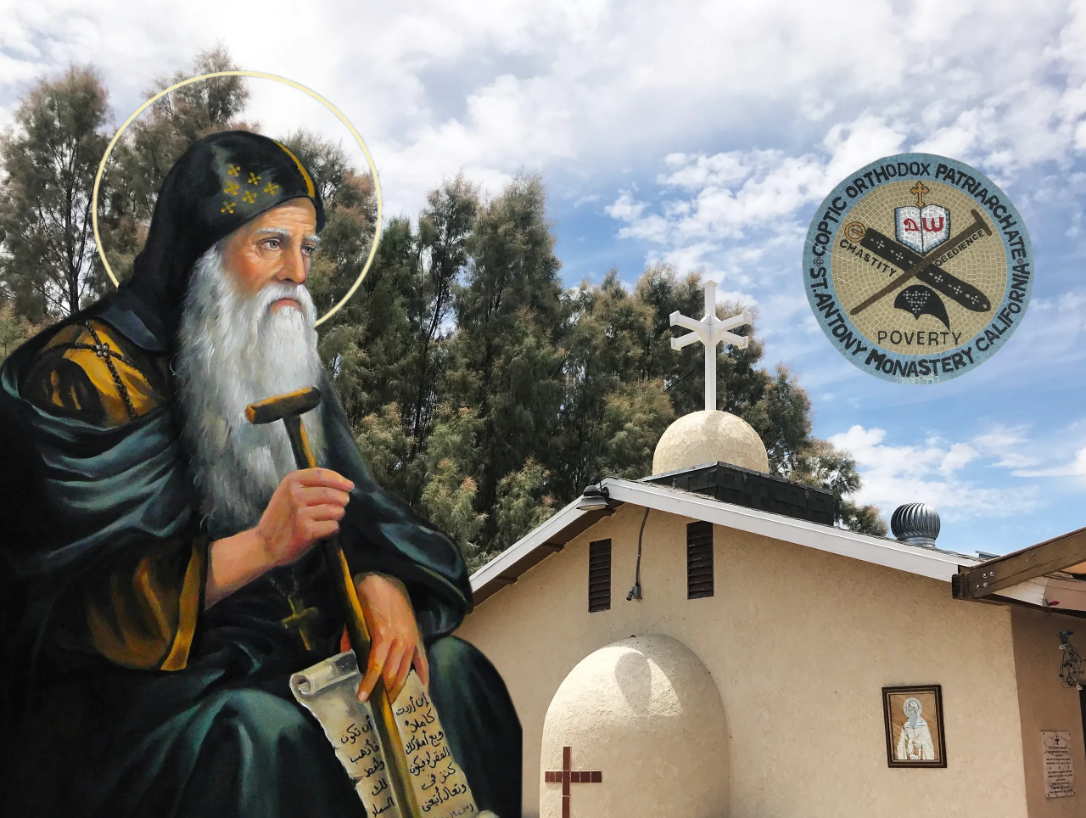 St. Mary & St. John Monastery