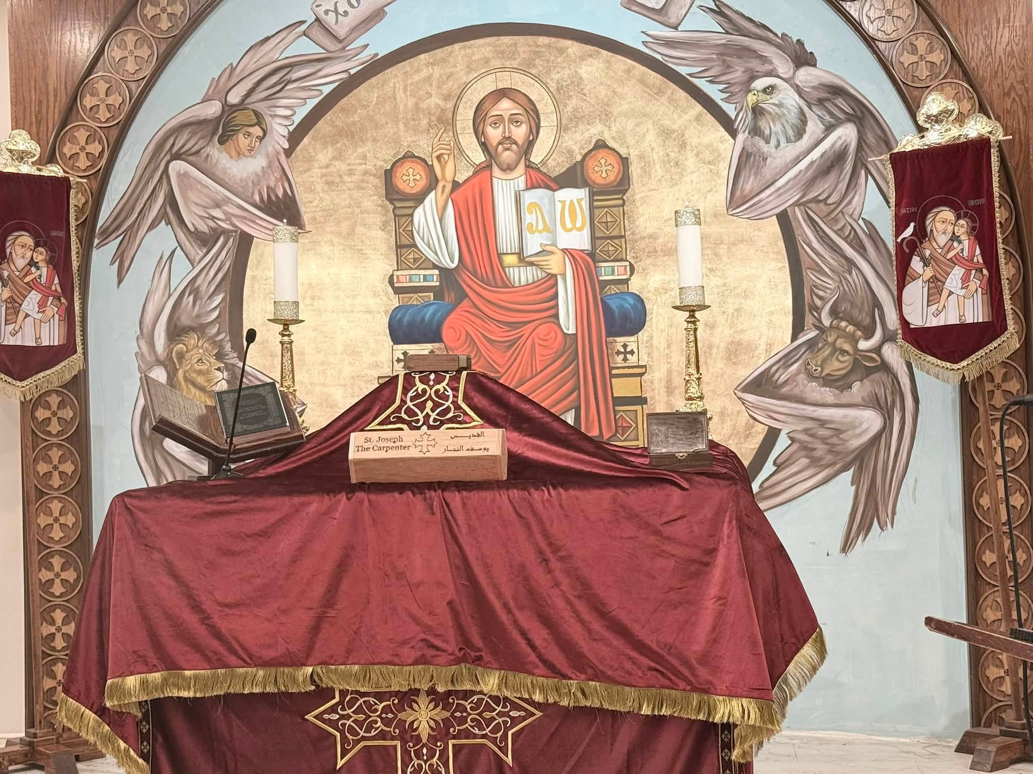 St. Joseph Revival